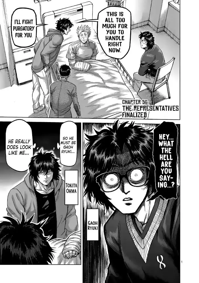 Kengan Omega Chapter 56 image 01_optimized